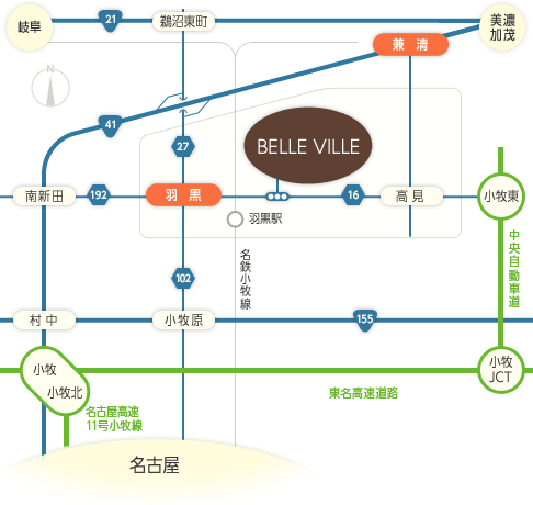 お車をご利用の場合