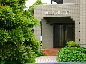 BELLE VILEE III 写真